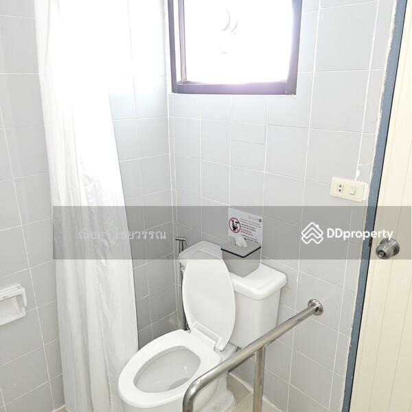 3rd Bathroom.