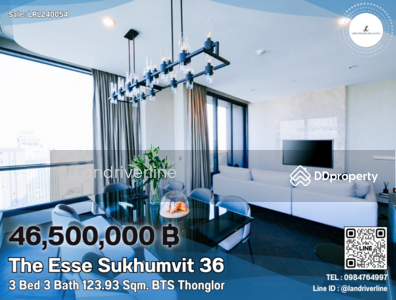 ขาย - The Esse Sukhumvit 36 : ดิ เอส สุขุมวิท 36, กรุงเทพ