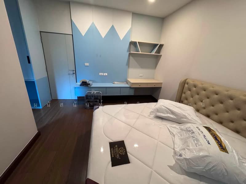 The City Sukhumvit-Onnut, Bangkok, 588/2 Soi On Nut 70/1, Prawet, Bangkok, 4 Bedrooms, 400 sqm, Single Detached House For Rent, by มนัสนันท์ สิริรุจิรัตน์, 11228801 - DDproperty.com