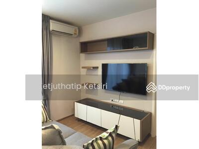 ขาย - Fuse Chan-Sathorn : ฟิวส์ จันทน์-สาทร, กรุงเทพ