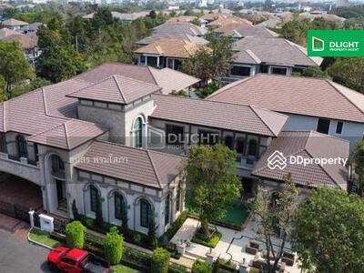 ขาย - The Grand Pinklao : เดอะ แกรนด์ ปิ่นเกล้า, กรุงเทพ