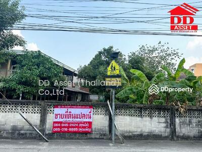 ขาย - ขายที่ดินเปล่า ซอยลาดพร้าว96 ตรงข้าม BIG C ลาดพร้าว รหัส L8005, กรุงเทพ