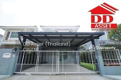 ขาย - Villaggio 2 Rama 2 : วิลเลจจิโอ 2 พระราม 2, สมุทรสาคร