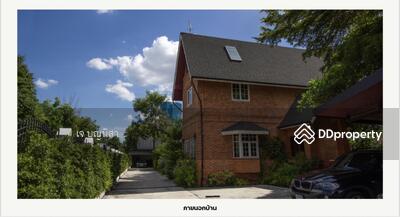 ขาย - ถนนรัชดา-นราธิวาสฯ, กรุงเทพ