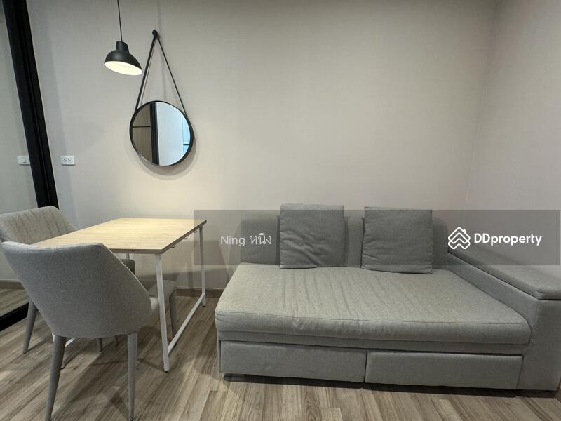 ให้เช่า - Niche Mono Sukhumvit-Bearing : นิช โมโน สุขุมวิท - แบริ่ง, สมุทรปราการ