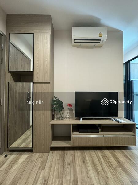 ให้เช่า - Niche Mono Sukhumvit-Bearing : นิช โมโน สุขุมวิท - แบริ่ง, สมุทรปราการ