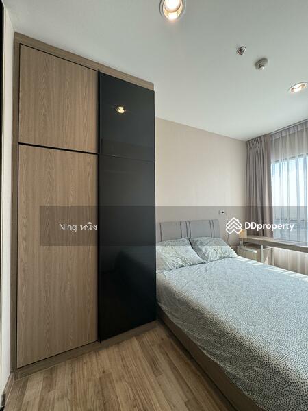 ให้เช่า - Niche Mono Sukhumvit-Bearing : นิช โมโน สุขุมวิท - แบริ่ง, สมุทรปราการ