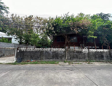 ขาย - ที่ดิน เอกมัย 22 ที่ดิน 172 ตารางวา Land for sale Ekkamai 22 land 172 sqw, กรุงเทพ