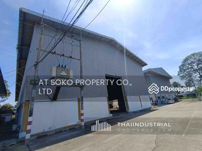 ขาย - ขายโกดัง ขายโรงงาน 4575 ตรม หนองปลาไหล, บางละมุง, ชลบุรี/ 泰国仓库/工厂,出租/出售 (หมายเลขประกาศ: AT1359S), ชลบุรี