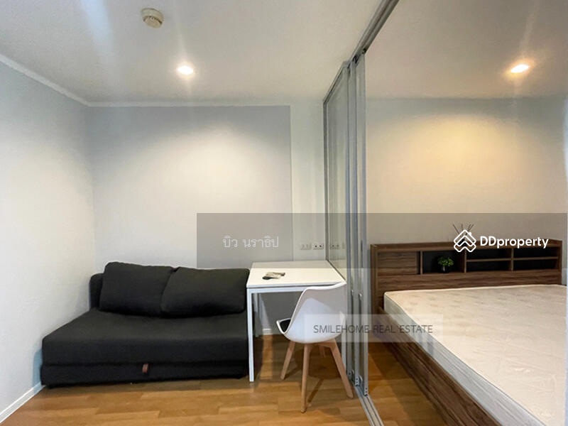 ให้เช่า - Lumpini Place UD - Posri : ลุมพินี เพลส ยูดีโพศรี, อุดรธานี