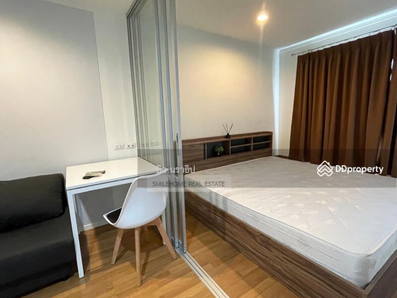 ให้เช่า - Lumpini Place UD - Posri : ลุมพินี เพลส ยูดีโพศรี, อุดรธานี