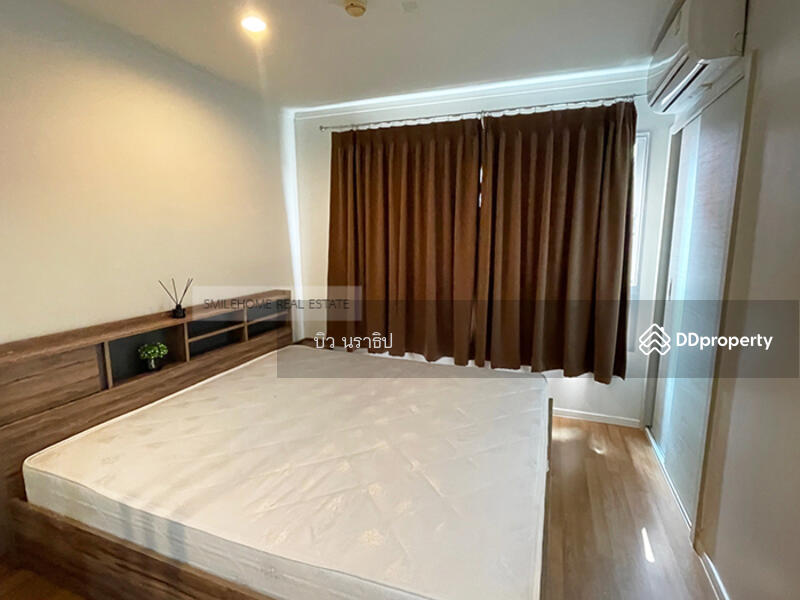 ให้เช่า - Lumpini Place UD - Posri : ลุมพินี เพลส ยูดีโพศรี, อุดรธานี