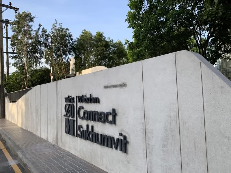 Whizdom Connect Sukhumvit : วิสซ์ดอม คอนเนค สุขุมวิท, กรุงเทพ, 1 ซอยปิยบุตร์ 1 ถนนสุขุมวิท, บางนา, กรุงเทพ, 30 ตร.ม., คอนโด ให้เช่า, โดย May, 11232309 - DDproperty.com