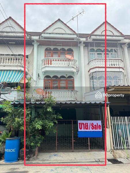 ขาย - ศรีทวีวิลล์ บางบอน 5, กรุงเทพ