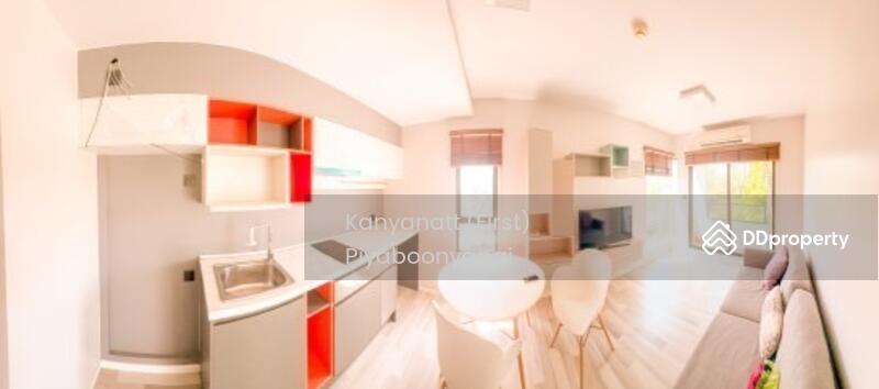 ขาย - Ease 1 Rama 2 : อีส 1 พระราม 2, กรุงเทพ