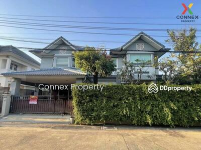 ขาย - Areeyachaba Nuanchan 56 : อารียาชบา นวลจันทร์ 56, กรุงเทพ