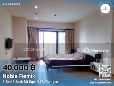 For Rent - Noble Remix, Bangkok