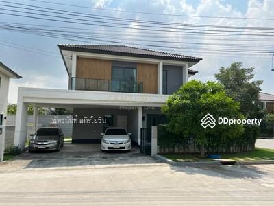 ขาย - Centro Rama 2-Puttabucha : เซนโทร พระราม 2-พุทธบูชา, กรุงเทพ