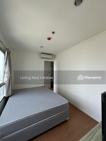 For Rent - Lumpini Park Rattanathibet-Ngamwongwan, Nonthaburi