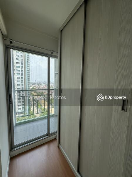 For Rent - Lumpini Park Rattanathibet-Ngamwongwan, Nonthaburi
