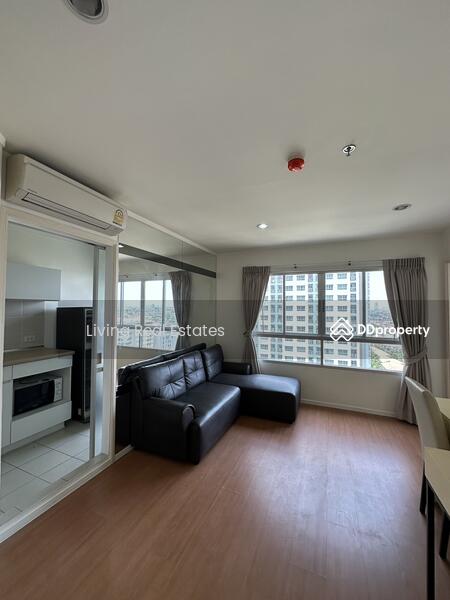 For Rent - Lumpini Park Rattanathibet-Ngamwongwan, Nonthaburi