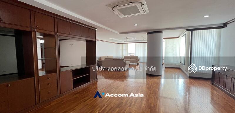 ให้เช่า - Baan Yen Akard : บ้านเย็นอากาศ, กรุงเทพ