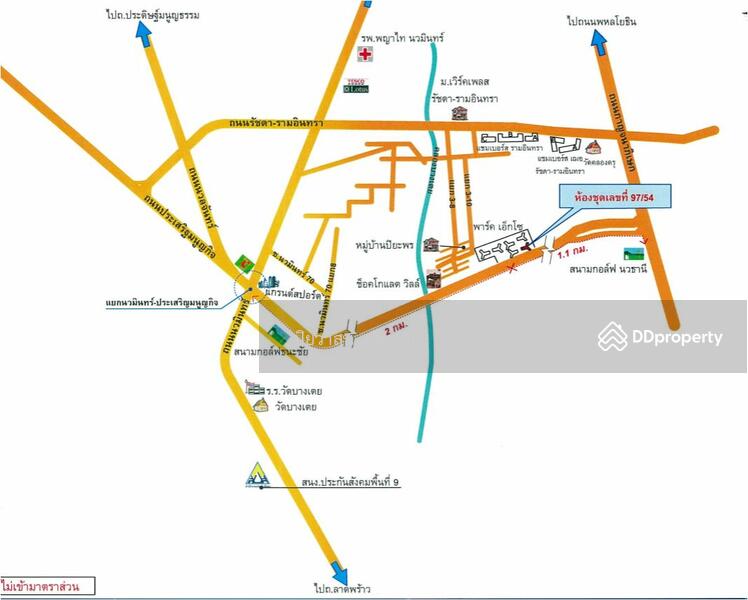 For Sale - โครงการพาร์ค เอ็กโซ, Bangkok