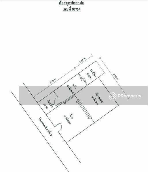 For Sale - โครงการพาร์ค เอ็กโซ, Bangkok