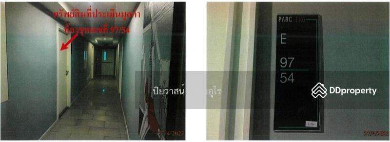 โครงการพาร์ค เอ็กโซ, กรุงเทพ, รามอินทรา, คันนายาว, กรุงเทพ, 33 ตร.ม., คอนโด ขาย, โดย ปิยวาสน์  เขียวอุไร, 11236210 - DDproperty.com