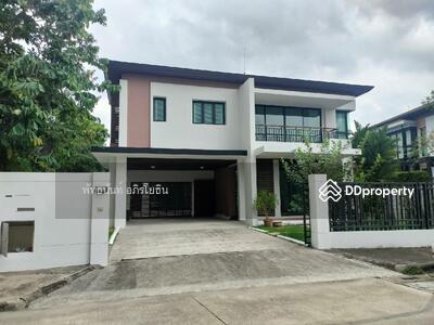 ขาย - Aqua Divina Ramkhamhaeng 94 : อควา ดิวิน่า รามคำแหง 94, กรุงเทพ