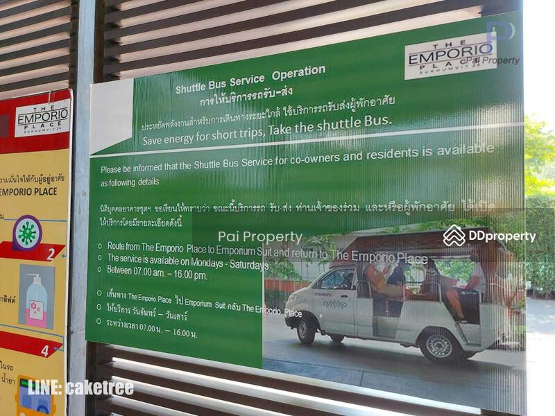 The Emporio Place, Bangkok, 93 Soi Sukhumvit 24, Sukhumvit Road, Khong Tan, Khlong Toei, Bangkok, 2 Bedrooms, 105 sqm, Condo For Rent, by Eric Fu, 11238273 - DDproperty.com