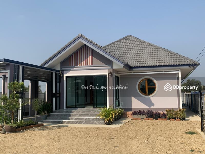 For Sale - Ban Machima - Takong, Nakhon Pathom