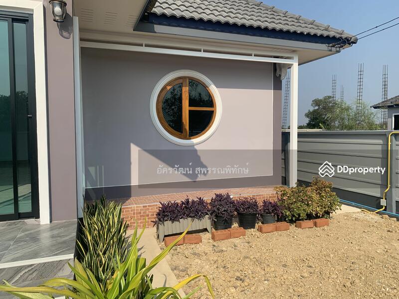 For Sale - Ban Machima - Takong, Nakhon Pathom