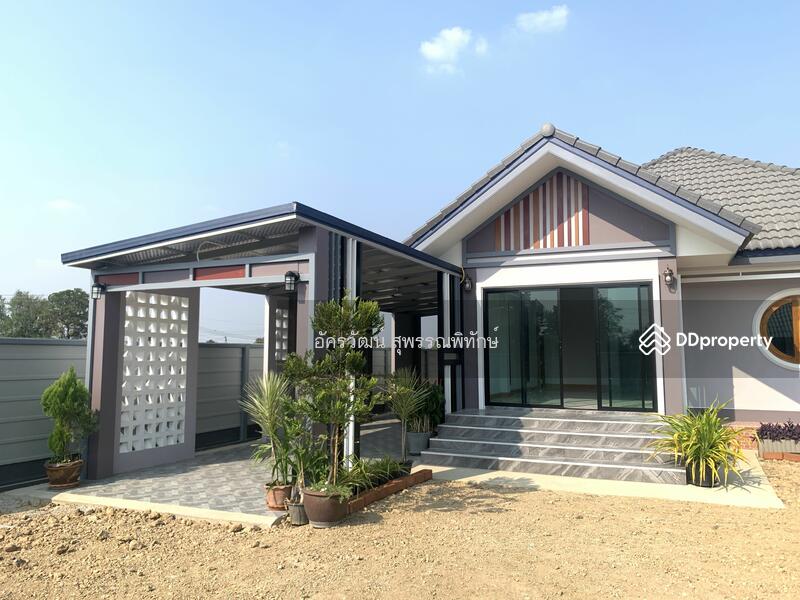 For Sale - Ban Machima - Takong, Nakhon Pathom