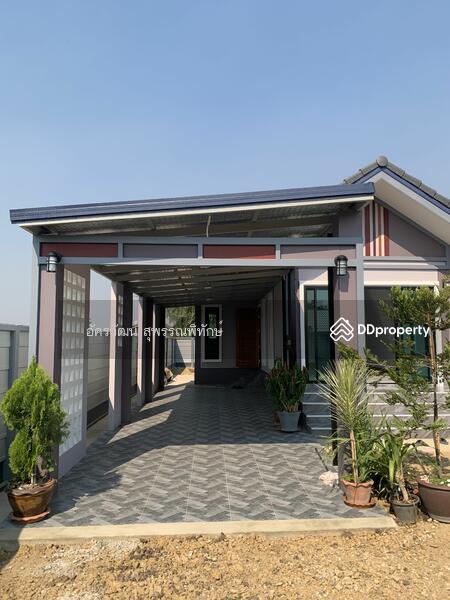 For Sale - Ban Machima - Takong, Nakhon Pathom