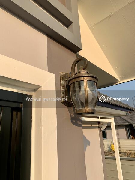 For Sale - Ban Machima - Takong, Nakhon Pathom