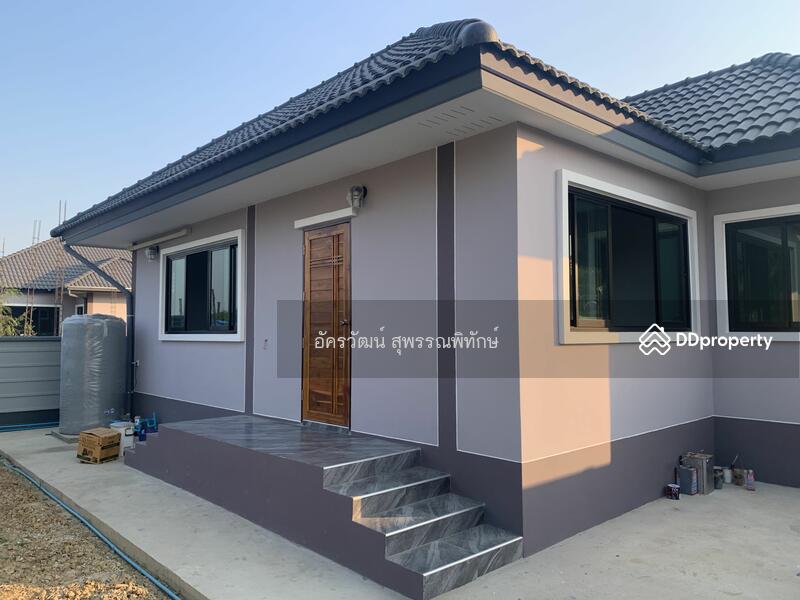 For Sale - Ban Machima - Takong, Nakhon Pathom
