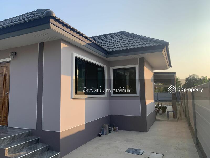 For Sale - Ban Machima - Takong, Nakhon Pathom