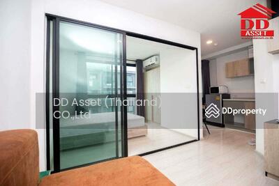 ขาย - The Excel Groove Lasalle 52 : ดิ เอ็กซ์เซล กรูฟ ลาซาล 52, กรุงเทพ