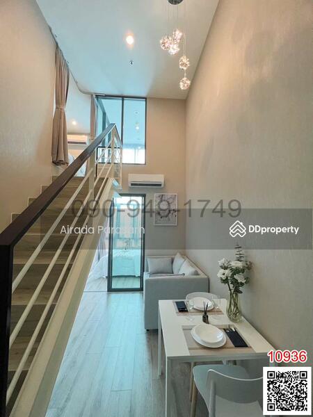 Metro Sky Bang Son Interchange (Prachachuen), Bangkok, 769 Pracha Chuen Road, Wong Sawang, Bang Sue, Bangkok, 2 Bedrooms, 40 sqm, Condo For Rent, by Airada Parasarn, 11239234 - DDproperty.com