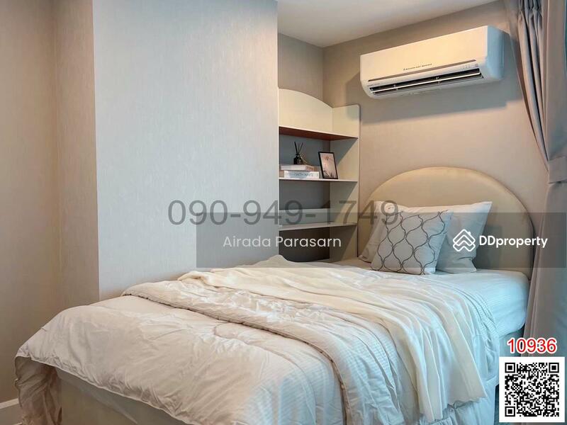 Metro Sky Bang Son Interchange (Prachachuen), Bangkok, 769 Pracha Chuen Road, Wong Sawang, Bang Sue, Bangkok, 2 Bedrooms, 40 sqm, Condo For Rent, by Airada Parasarn, 11239234 - DDproperty.com