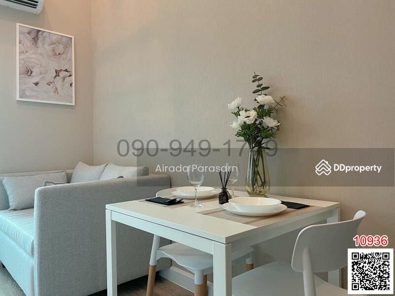 Metro Sky Bang Son Interchange (Prachachuen), Bangkok, 769 Pracha Chuen Road, Wong Sawang, Bang Sue, Bangkok, 2 Bedrooms, 40 sqm, Condo For Rent, by Airada Parasarn, 11239234 - DDproperty.com