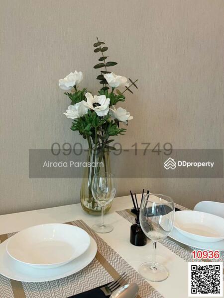 Metro Sky Bang Son Interchange (Prachachuen), Bangkok, 769 Pracha Chuen Road, Wong Sawang, Bang Sue, Bangkok, 2 Bedrooms, 40 sqm, Condo For Rent, by Airada Parasarn, 11239234 - DDproperty.com