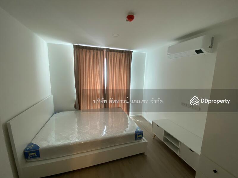 Chateau in Town Ratchayothin : ชาโตว์ อินทาวน์ รัชโยธิน, กรุงเทพ, ซอยพหลโยธิน 30, จันทรเกษม, จตุจักร, กรุงเทพ, 48 ตร.ม., คอนโด ให้เช่า, โดย Amwika Karoonsombat, 11239248 - DDproperty.com