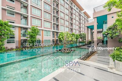 ขาย - Baan Kun Koey : บ้าน คุ้น เคย, ประจวบคีรีขันธ์
