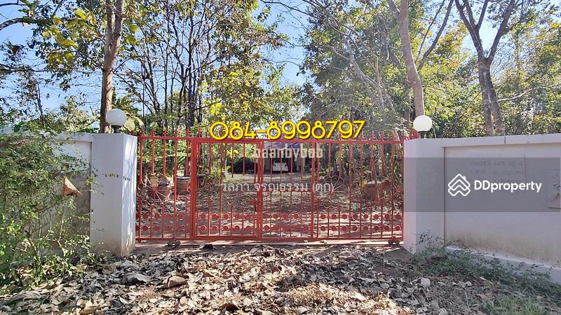 For Sale - House for sale with land, sakon nakhon, huai yang subdistrict,914 sq.war, Sakon Nakhon