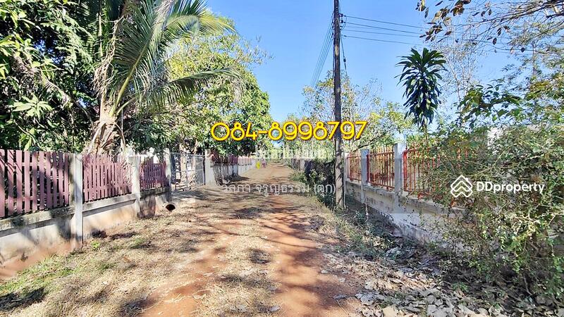 For Sale - House for sale with land, sakon nakhon, huai yang subdistrict,914 sq.war, Sakon Nakhon