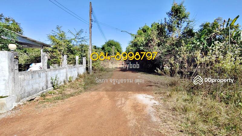 For Sale - House for sale with land, sakon nakhon, huai yang subdistrict,914 sq.war, Sakon Nakhon