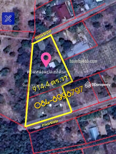 For Sale - House for sale with land, sakon nakhon, huai yang subdistrict,914 sq.war, Sakon Nakhon