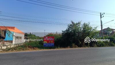 ขาย - กระทุ่มล้ม สามพราน นครปฐม, นครปฐม